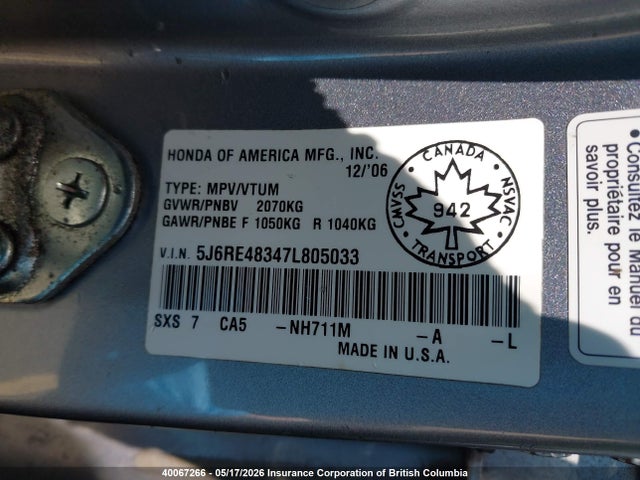 Продажа на аукционе авто 2007 Honda Cr-v, vin: 5J6RE48347L805033, номер лота: 40067266