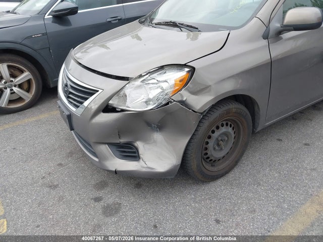 2012 Nissan Versa მანქანა იყიდება აუქციონზე, vin: 3N1CN7AP5CL859369, აუქციონის ნომერი: 40067267