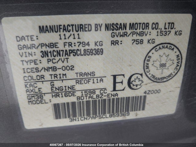 2012 Nissan Versa მანქანა იყიდება აუქციონზე, vin: 3N1CN7AP5CL859369, აუქციონის ნომერი: 40067267