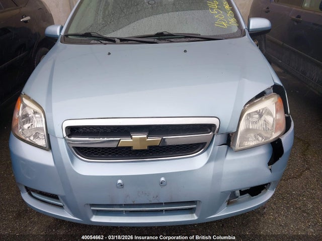 Aukcja sprzedaży 2011 Chevrolet Aveo Ls, vin: 3G1TB5DG7BL153016, numer aukcji: 40054662