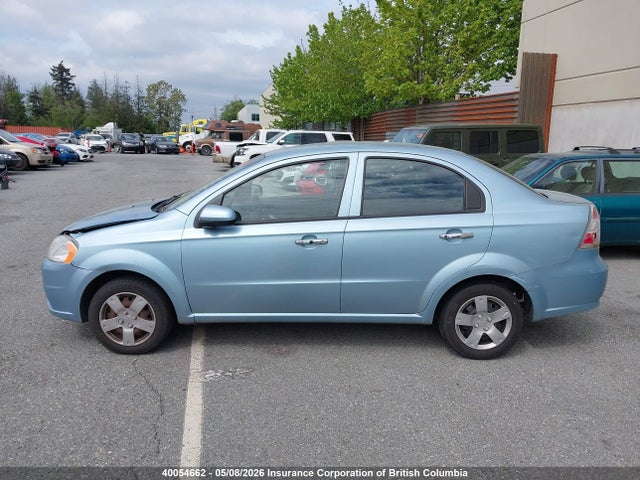 Aukcja sprzedaży 2011 Chevrolet Aveo Ls, vin: 3G1TB5DG7BL153016, numer aukcji: 40054662
