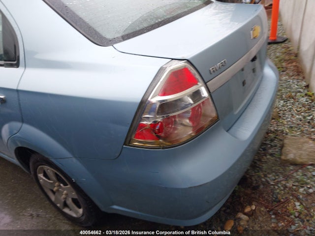 Aukcja sprzedaży 2011 Chevrolet Aveo Ls, vin: 3G1TB5DG7BL153016, numer aukcji: 40054662