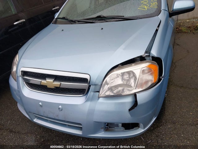 Aukcja sprzedaży 2011 Chevrolet Aveo Ls, vin: 3G1TB5DG7BL153016, numer aukcji: 40054662