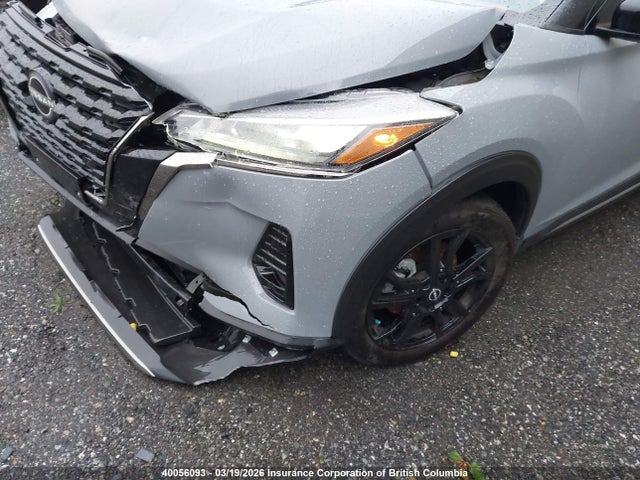 3N1CP5DV6PL550797 Nissan KICKS SR