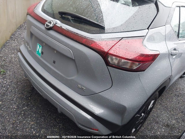 3N1CP5DV6PL550797 Nissan KICKS SR