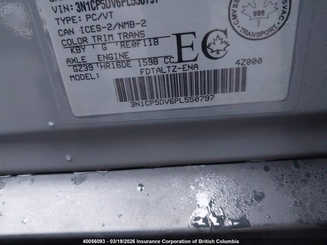 3N1CP5DV6PL550797 Nissan KICKS SR