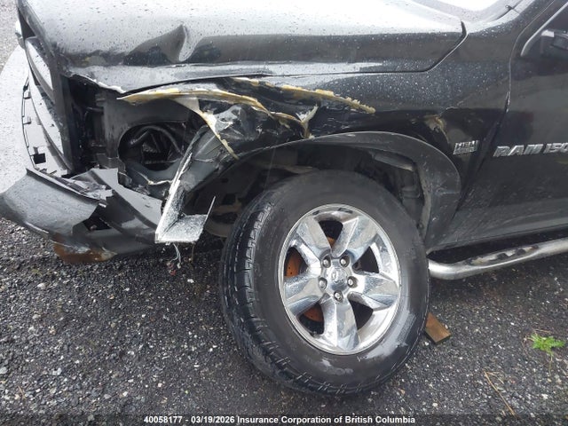2011 Dodge Ram 1500 მანქანა იყიდება აუქციონზე, vin: 1D7RV1GT8BS622471, აუქციონის ნომერი: 40058177