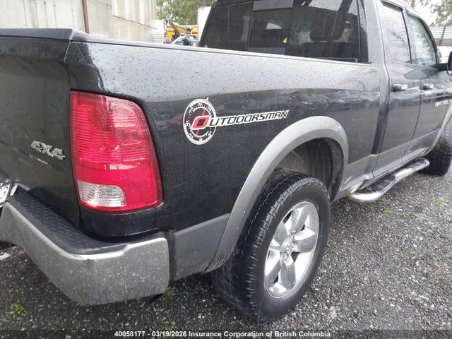 2011 Dodge Ram 1500 მანქანა იყიდება აუქციონზე, vin: 1D7RV1GT8BS622471, აუქციონის ნომერი: 40058177