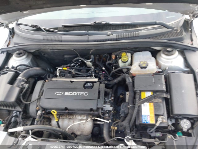 2012 Chevrolet Cruze მანქანა იყიდება აუქციონზე, vin: 1G1PC5SH0C7166397, აუქციონის ნომერი: 40067274
