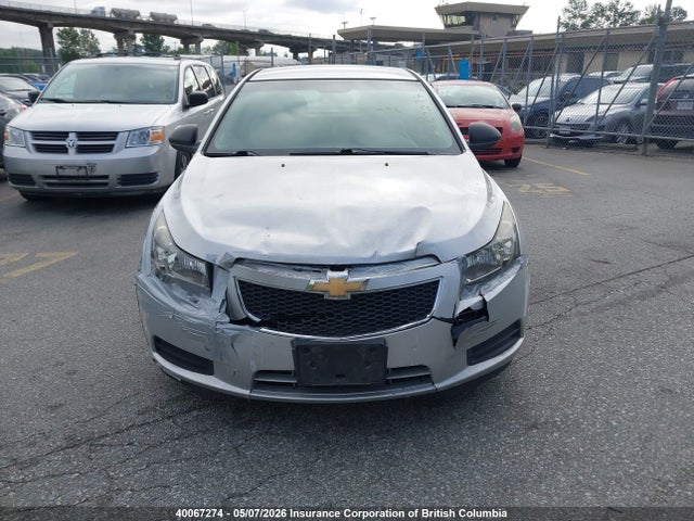 2012 Chevrolet Cruze მანქანა იყიდება აუქციონზე, vin: 1G1PC5SH0C7166397, აუქციონის ნომერი: 40067274