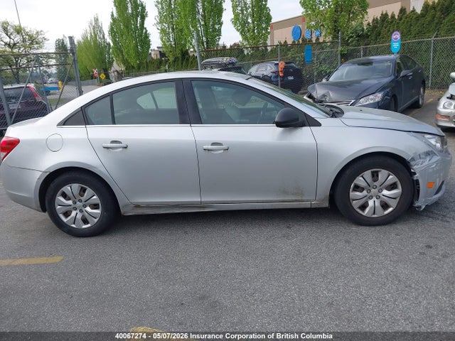 2012 Chevrolet Cruze მანქანა იყიდება აუქციონზე, vin: 1G1PC5SH0C7166397, აუქციონის ნომერი: 40067274