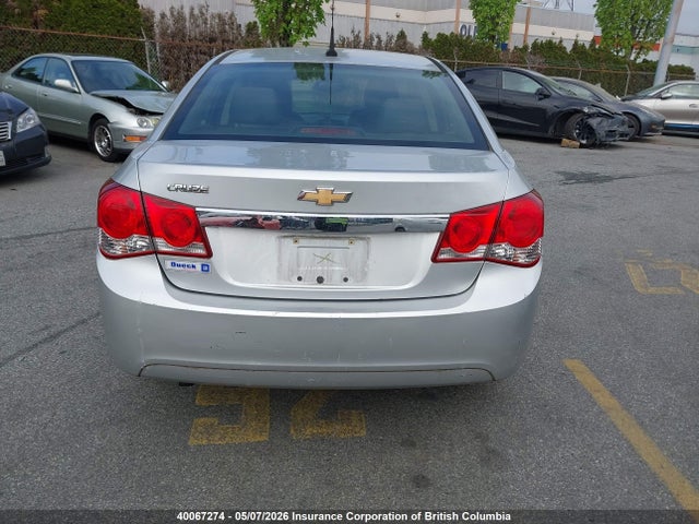 2012 Chevrolet Cruze მანქანა იყიდება აუქციონზე, vin: 1G1PC5SH0C7166397, აუქციონის ნომერი: 40067274