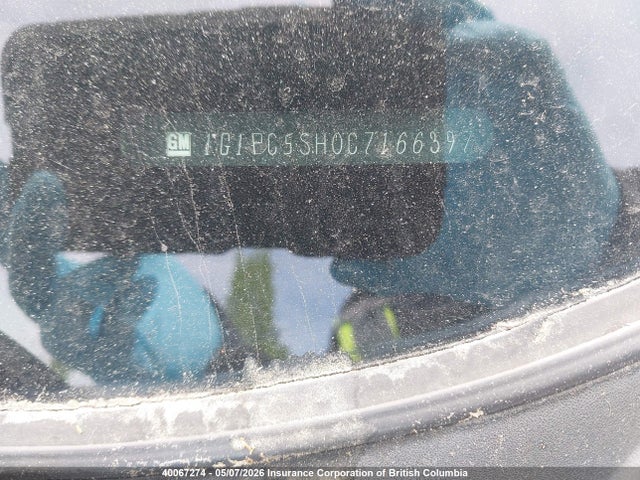 2012 Chevrolet Cruze მანქანა იყიდება აუქციონზე, vin: 1G1PC5SH0C7166397, აუქციონის ნომერი: 40067274