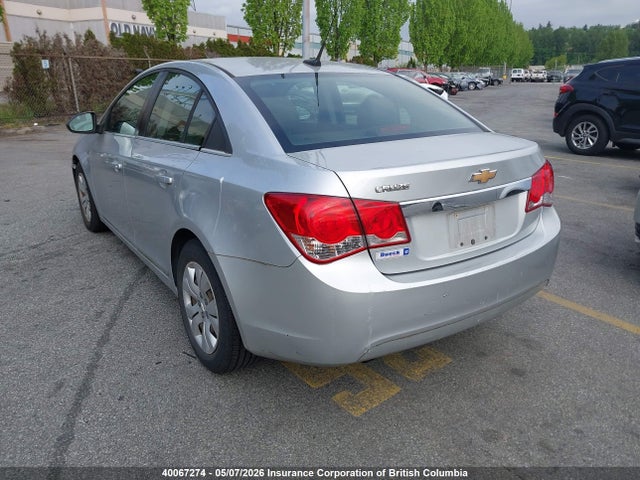 2012 Chevrolet Cruze მანქანა იყიდება აუქციონზე, vin: 1G1PC5SH0C7166397, აუქციონის ნომერი: 40067274