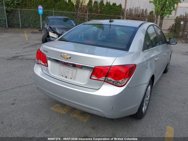 2012 Chevrolet Cruze მანქანა იყიდება აუქციონზე, vin: 1G1PC5SH0C7166397, აუქციონის ნომერი: 40067274