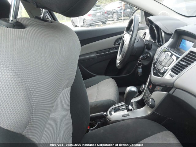 2012 Chevrolet Cruze მანქანა იყიდება აუქციონზე, vin: 1G1PC5SH0C7166397, აუქციონის ნომერი: 40067274