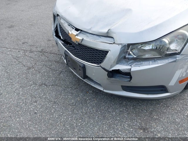 2012 Chevrolet Cruze მანქანა იყიდება აუქციონზე, vin: 1G1PC5SH0C7166397, აუქციონის ნომერი: 40067274