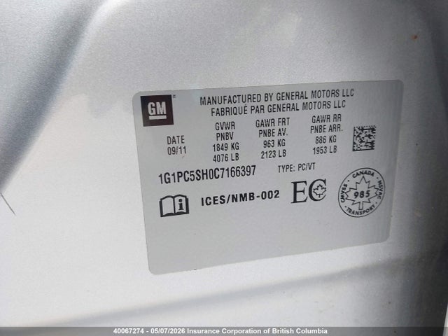 2012 Chevrolet Cruze მანქანა იყიდება აუქციონზე, vin: 1G1PC5SH0C7166397, აუქციონის ნომერი: 40067274