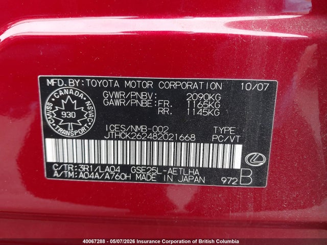 40067288 :رقم المزاد ، JTHCK262482021668 vin ، 2008 Lexus Is 250 مزاد بيع