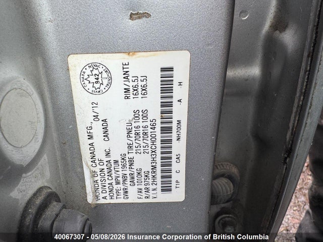 Продаж на аукціоні авто 2012 Honda Cr-v, vin: 2HKRM3H3XCH001465, номер лоту: 40067307