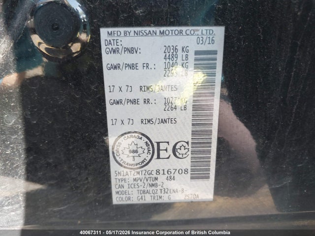 5N1AT2MT2GC816708 Nissan Rogue