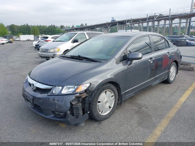 2010 Honda Civic მანქანა იყიდება აუქციონზე, vin: 2HGFA1F08AH043276, აუქციონის ნომერი: 40067317