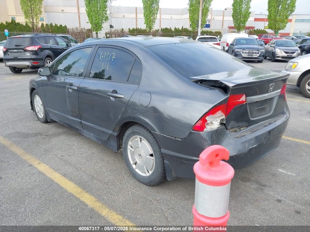 2010 Honda Civic მანქანა იყიდება აუქციონზე, vin: 2HGFA1F08AH043276, აუქციონის ნომერი: 40067317