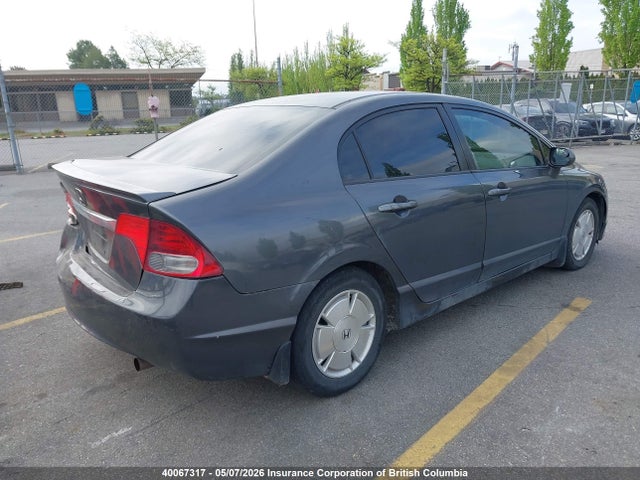 2010 Honda Civic მანქანა იყიდება აუქციონზე, vin: 2HGFA1F08AH043276, აუქციონის ნომერი: 40067317
