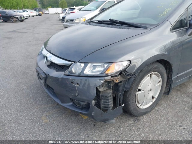 2010 Honda Civic მანქანა იყიდება აუქციონზე, vin: 2HGFA1F08AH043276, აუქციონის ნომერი: 40067317