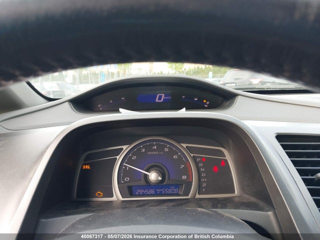 2010 Honda Civic მანქანა იყიდება აუქციონზე, vin: 2HGFA1F08AH043276, აუქციონის ნომერი: 40067317