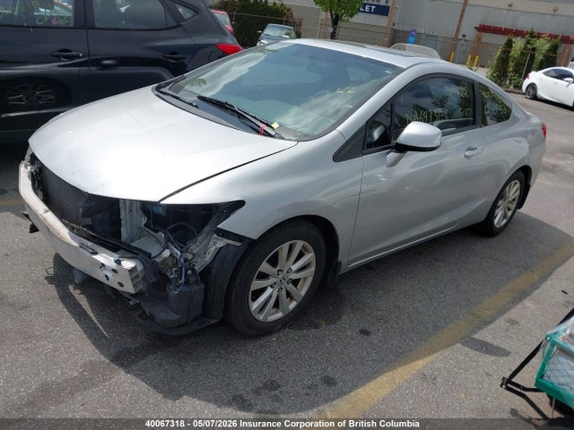 2012 Honda Civic მანქანა იყიდება აუქციონზე, vin: 2HGFG3B50CH003000, აუქციონის ნომერი: 40067318