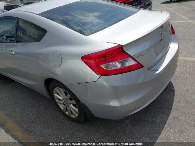 2012 Honda Civic მანქანა იყიდება აუქციონზე, vin: 2HGFG3B50CH003000, აუქციონის ნომერი: 40067318