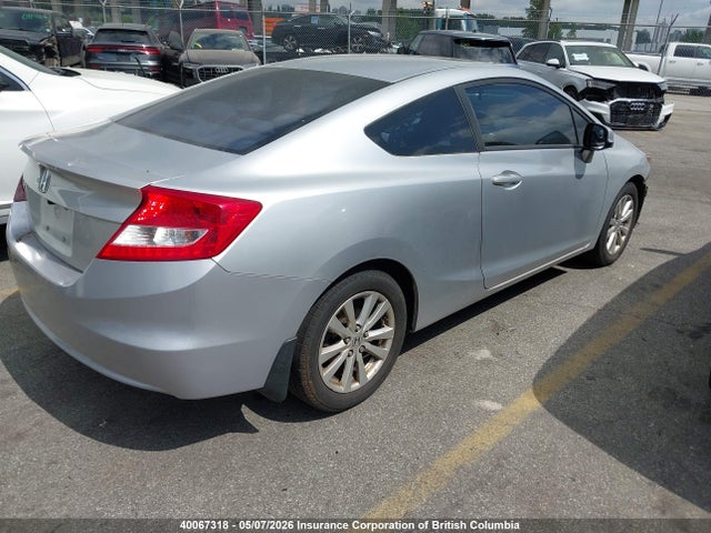 2012 Honda Civic მანქანა იყიდება აუქციონზე, vin: 2HGFG3B50CH003000, აუქციონის ნომერი: 40067318