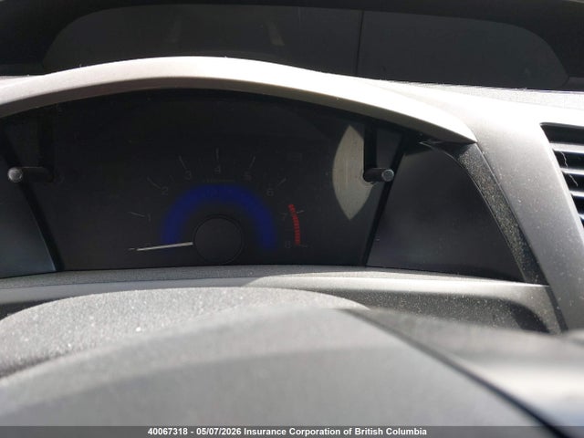 2012 Honda Civic მანქანა იყიდება აუქციონზე, vin: 2HGFG3B50CH003000, აუქციონის ნომერი: 40067318