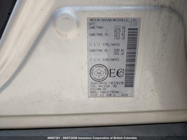 Продажа на аукционе авто 2014 Nissan Rogue, vin: 5N1AT2MV3EC765928, номер лота: 40067321
