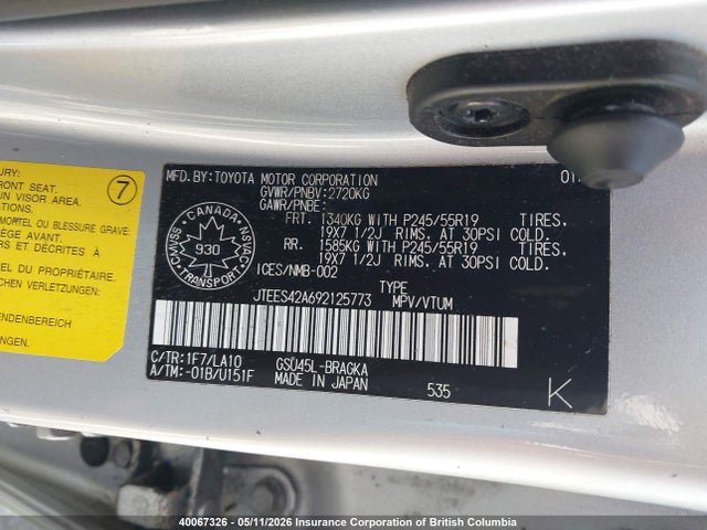 40067326 :رقم المزاد ، JTEES42A692125773 vin ، 2009 Toyota Highlander Limited مزاد بيع