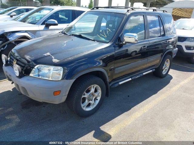1997 Honda Cr-v მანქანა იყიდება აუქციონზე, vin: JHLRD185XVC811248, აუქციონის ნომერი: 40067332