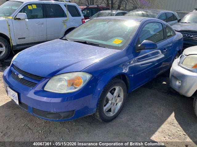 2008 Chevrolet Cobalt Lt მანქანა იყიდება აუქციონზე, vin: 1G1AL15F287108193, აუქციონის ნომერი: 40067361