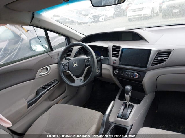 Продажа на аукционе авто 2012 Honda Civic Lx, vin: 2HGFB2F49CH025734, номер лота: 40050319