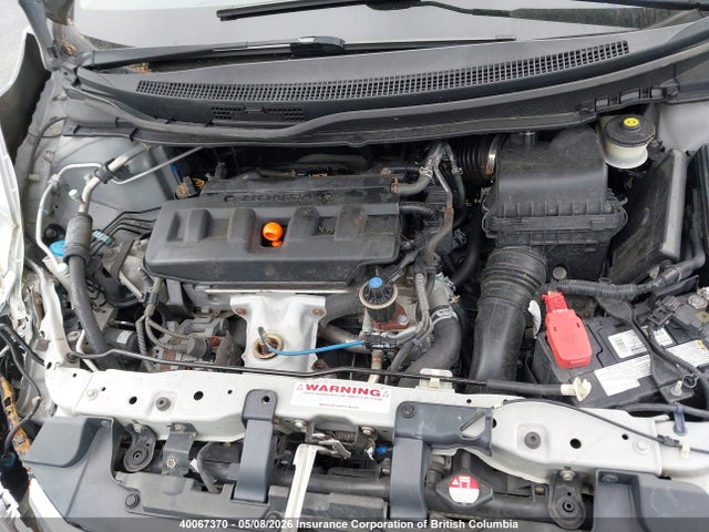 Продажа на аукционе авто 2012 Honda Civic, vin: 2HGFB2F48CH110998, номер лота: 40067370