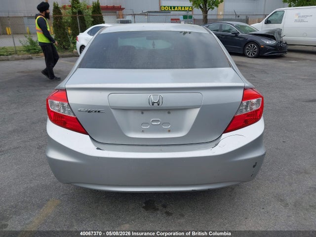 Продажа на аукционе авто 2012 Honda Civic, vin: 2HGFB2F48CH110998, номер лота: 40067370