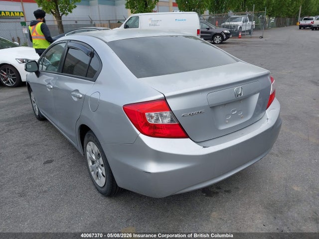 Продажа на аукционе авто 2012 Honda Civic, vin: 2HGFB2F48CH110998, номер лота: 40067370