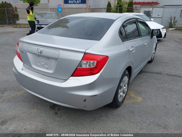 Продажа на аукционе авто 2012 Honda Civic, vin: 2HGFB2F48CH110998, номер лота: 40067370