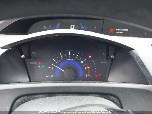 Продажа на аукционе авто 2012 Honda Civic, vin: 2HGFB2F48CH110998, номер лота: 40067370