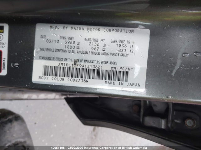 Продажа на аукционе авто 2010 Mazda 3 I, vin: JM1BL1SF9A1310621, номер лота: 40051105