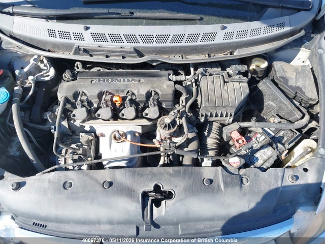 2009 Honda Civic მანქანა იყიდება აუქციონზე, vin: 2HGFA16479H115129, აუქციონის ნომერი: 40067376