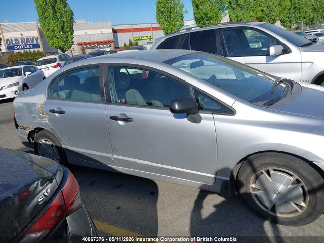 2009 Honda Civic მანქანა იყიდება აუქციონზე, vin: 2HGFA16479H115129, აუქციონის ნომერი: 40067376