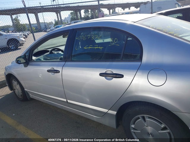2009 Honda Civic მანქანა იყიდება აუქციონზე, vin: 2HGFA16479H115129, აუქციონის ნომერი: 40067376