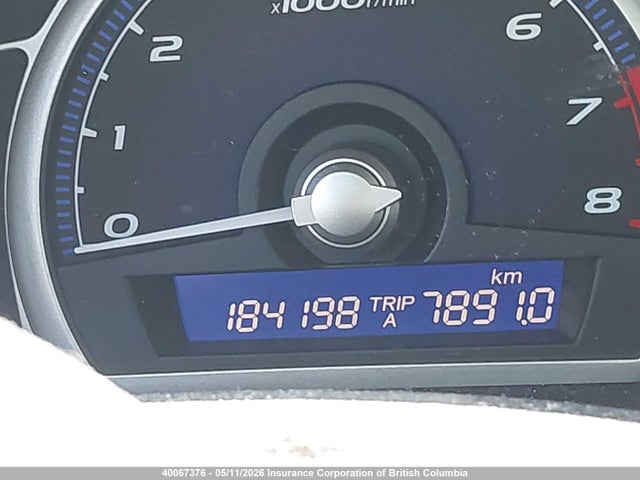 2009 Honda Civic მანქანა იყიდება აუქციონზე, vin: 2HGFA16479H115129, აუქციონის ნომერი: 40067376