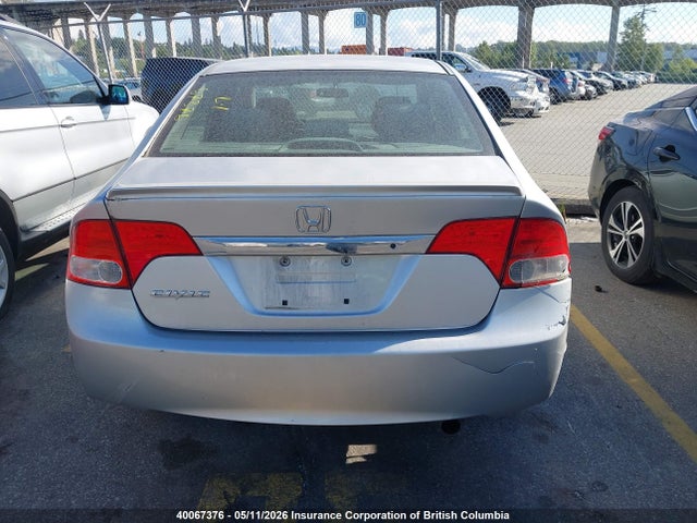 2009 Honda Civic მანქანა იყიდება აუქციონზე, vin: 2HGFA16479H115129, აუქციონის ნომერი: 40067376